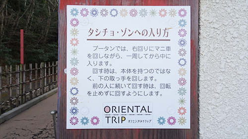 f:id:gufufu_land:20170311222920j:plain