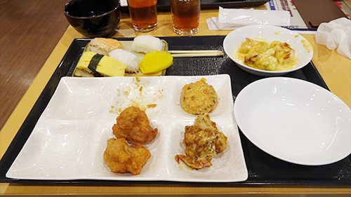 f:id:gufufu_land:20170311223000j:plain