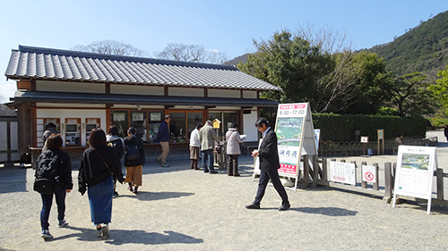 f:id:gufufu_land:20170314185156j:plain
