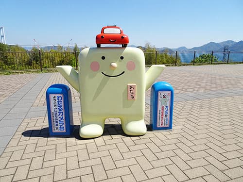 f:id:gufufu_land:20170503171715j:plain