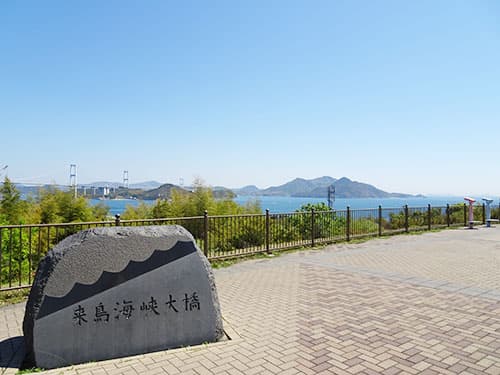 f:id:gufufu_land:20170503171716j:plain