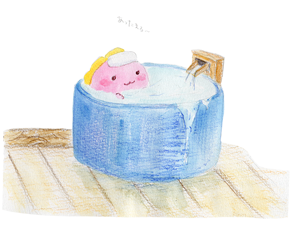 f:id:gufufu_land:20170504115251p:plain