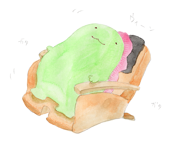 f:id:gufufu_land:20170504115318p:plain